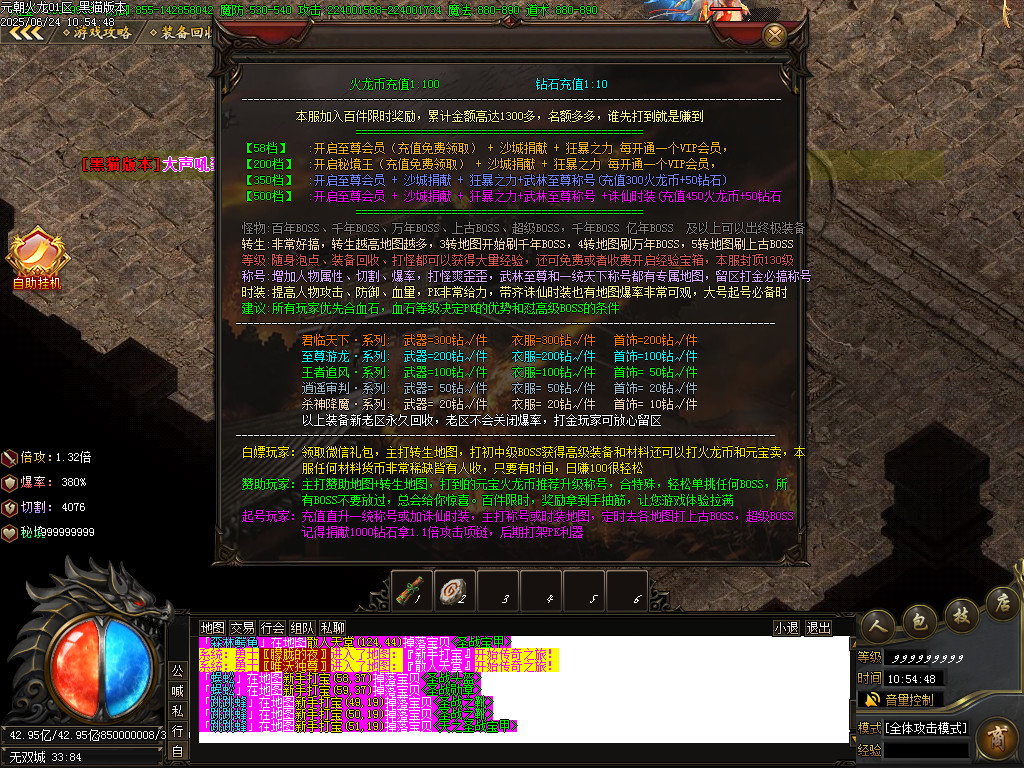 Images61.BMP