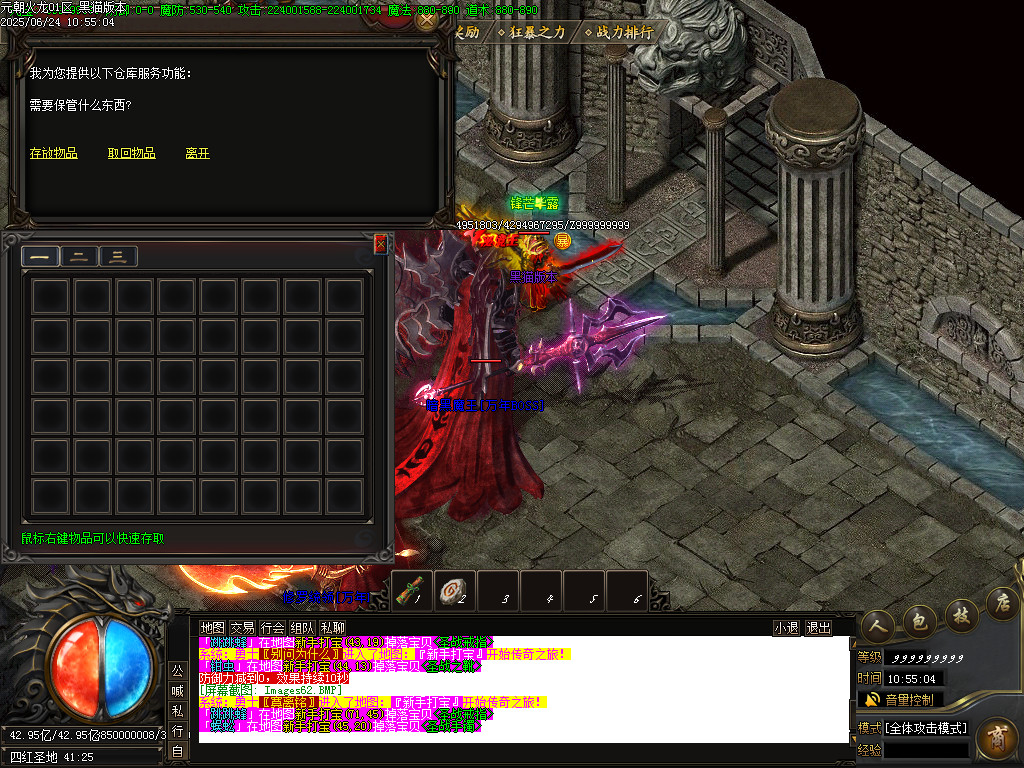 Images63.BMP