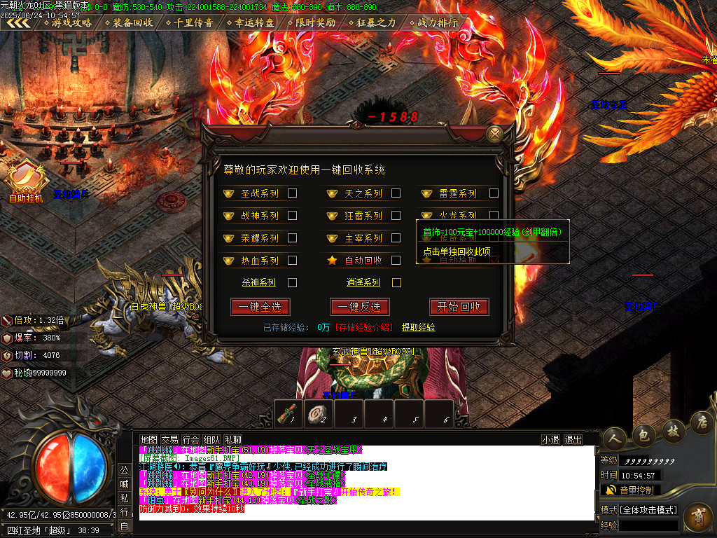 Images62.BMP