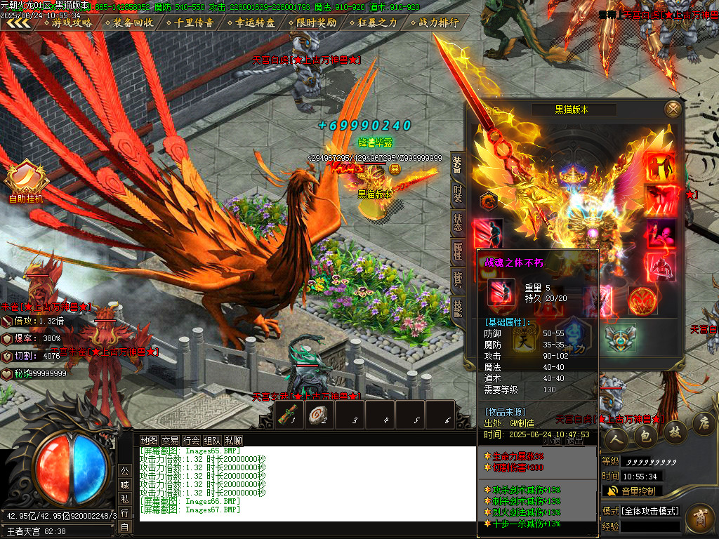 Images68.BMP