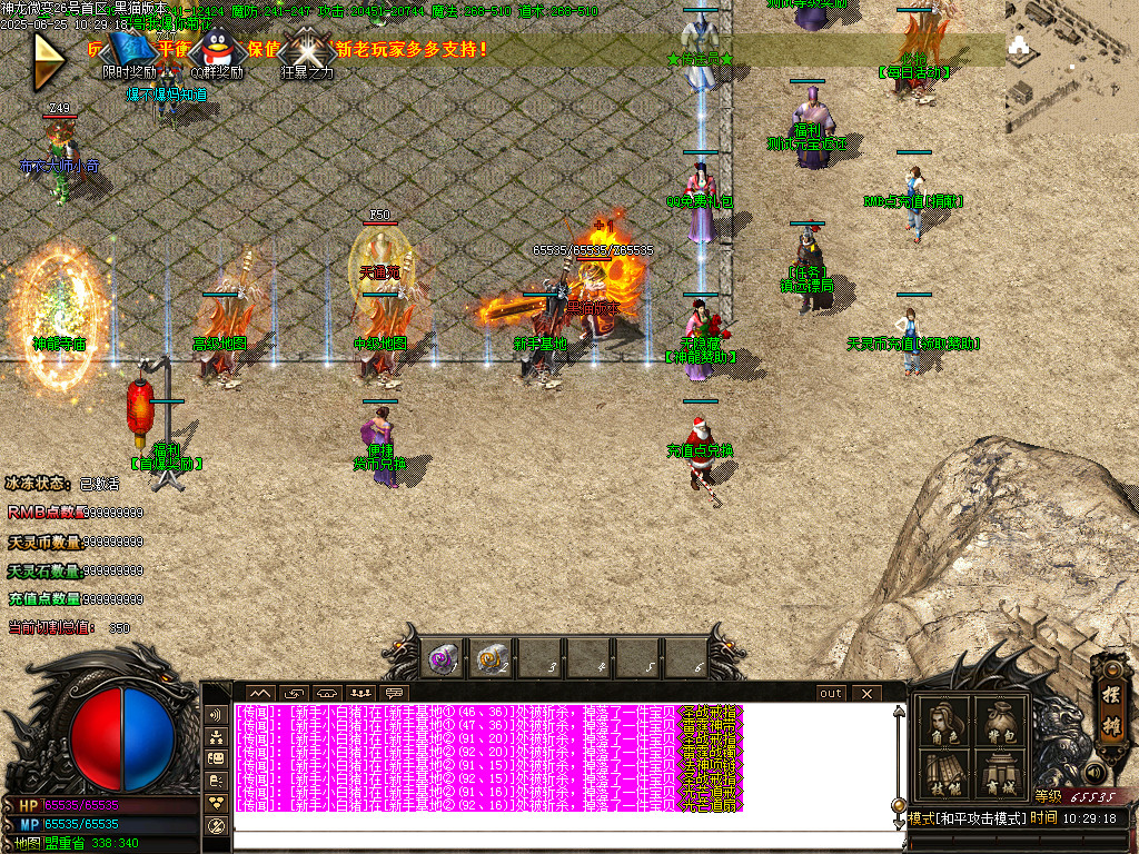 Images04.BMP
