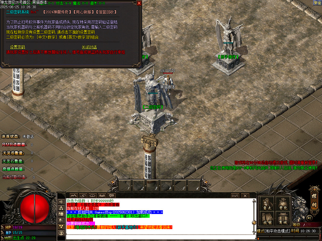 Images02.BMP