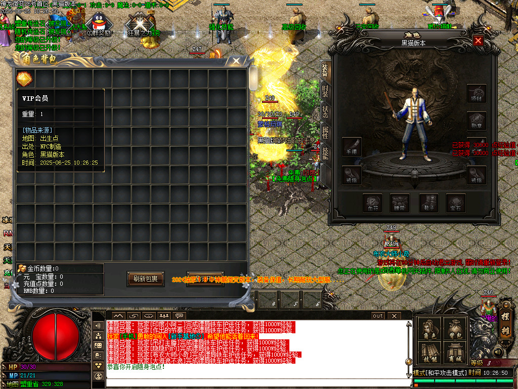 Images03.BMP