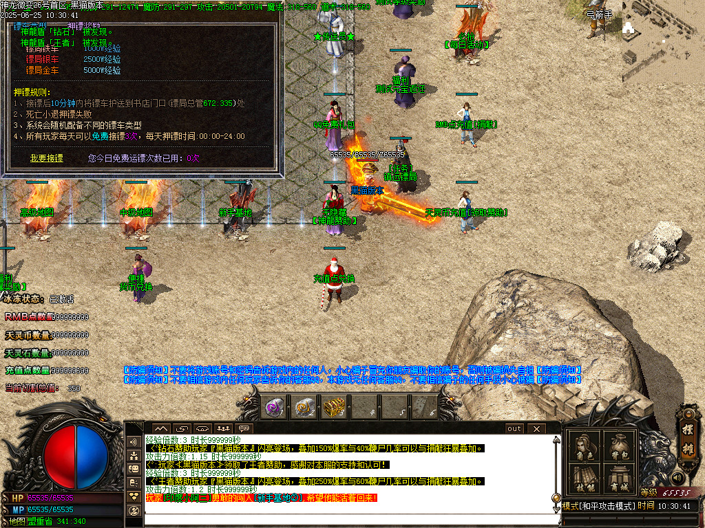 Images14.BMP