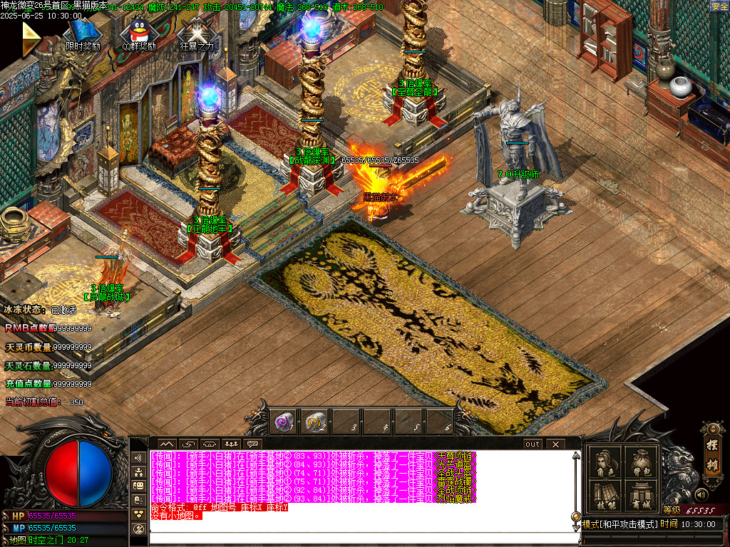 Images12.BMP