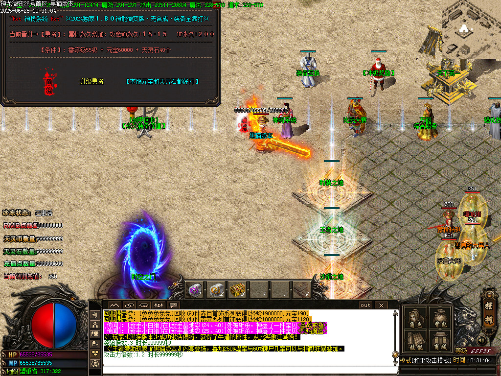 Images21.BMP