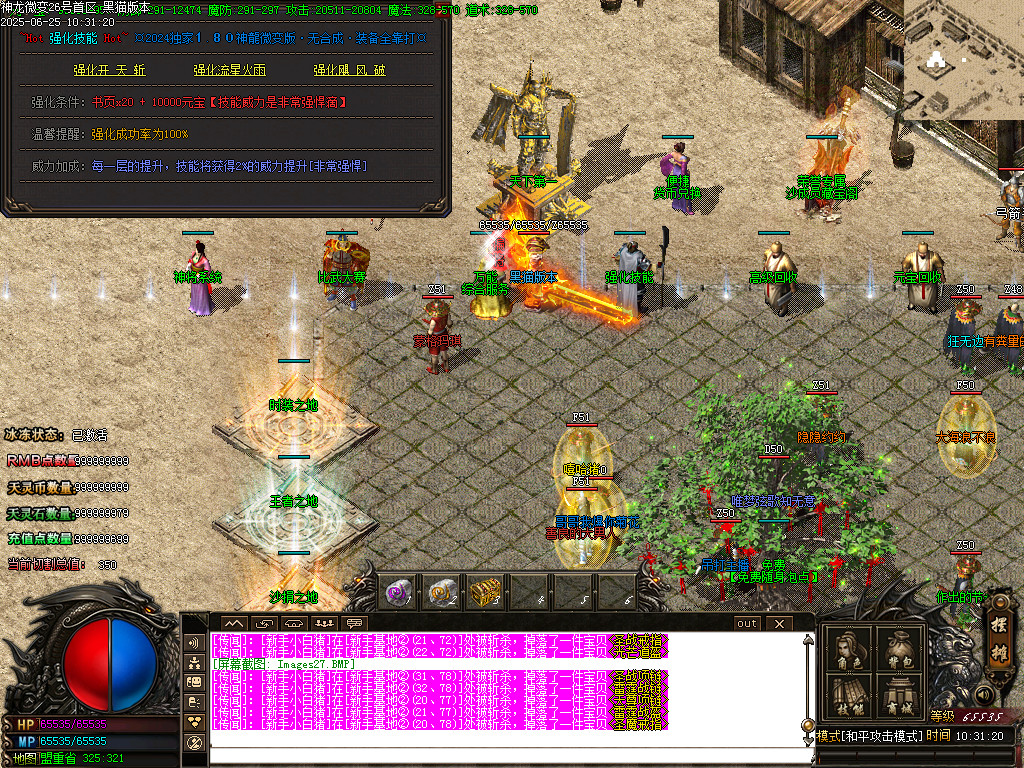 Images28.BMP