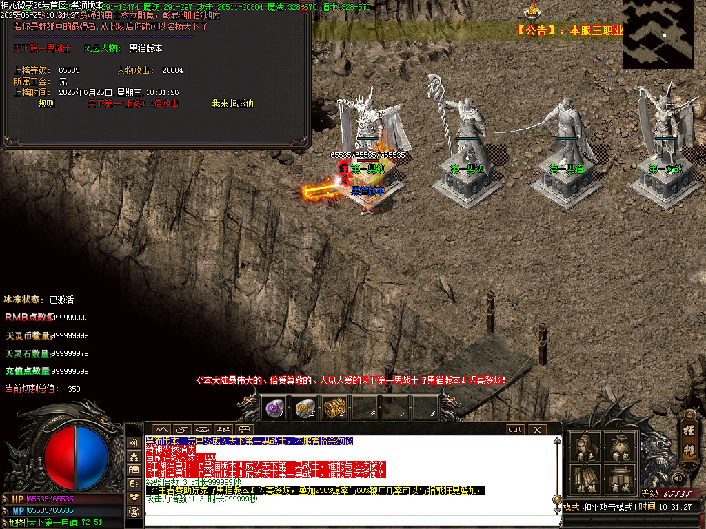 Images29.BMP