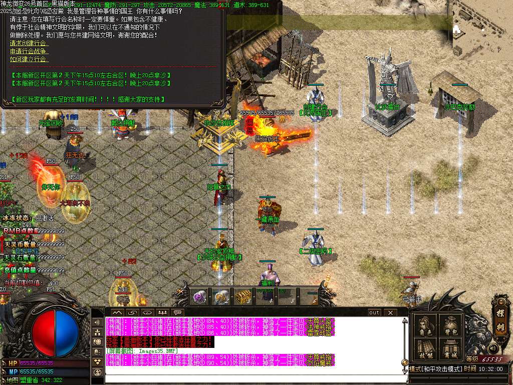 Images36.BMP