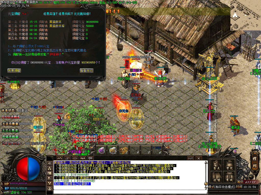 Images34.BMP