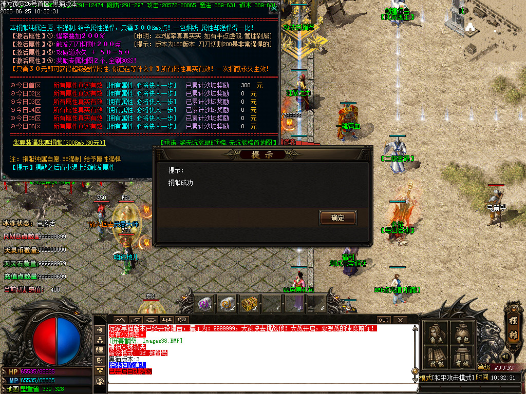 Images39.BMP