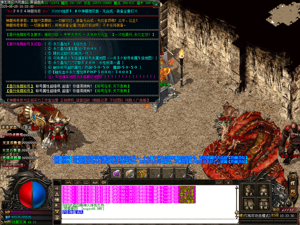 Images47.BMP
