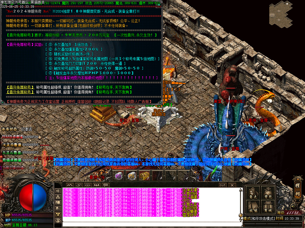 Images48.BMP