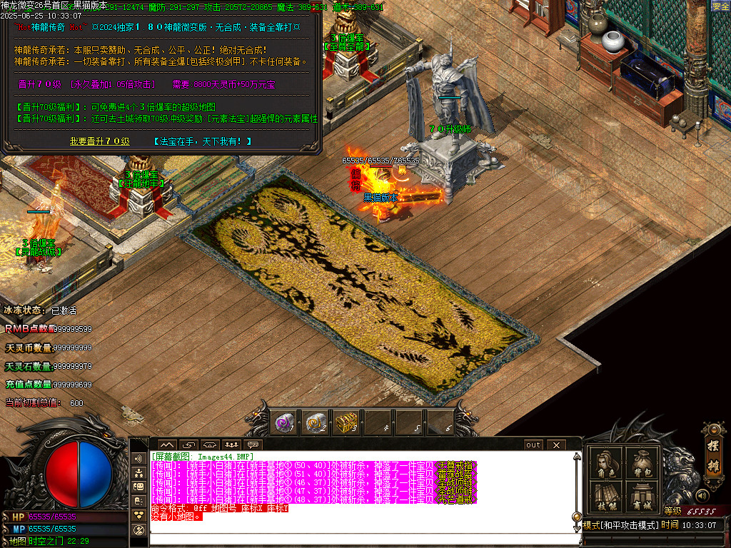Images45.BMP
