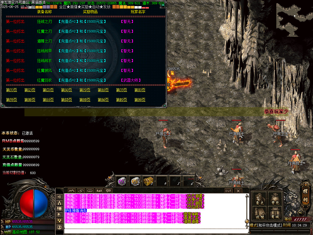 Images51.BMP