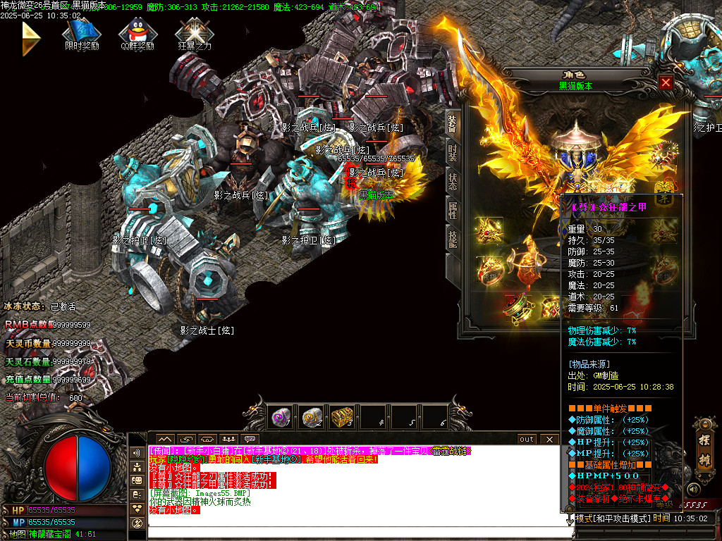 Images56.BMP