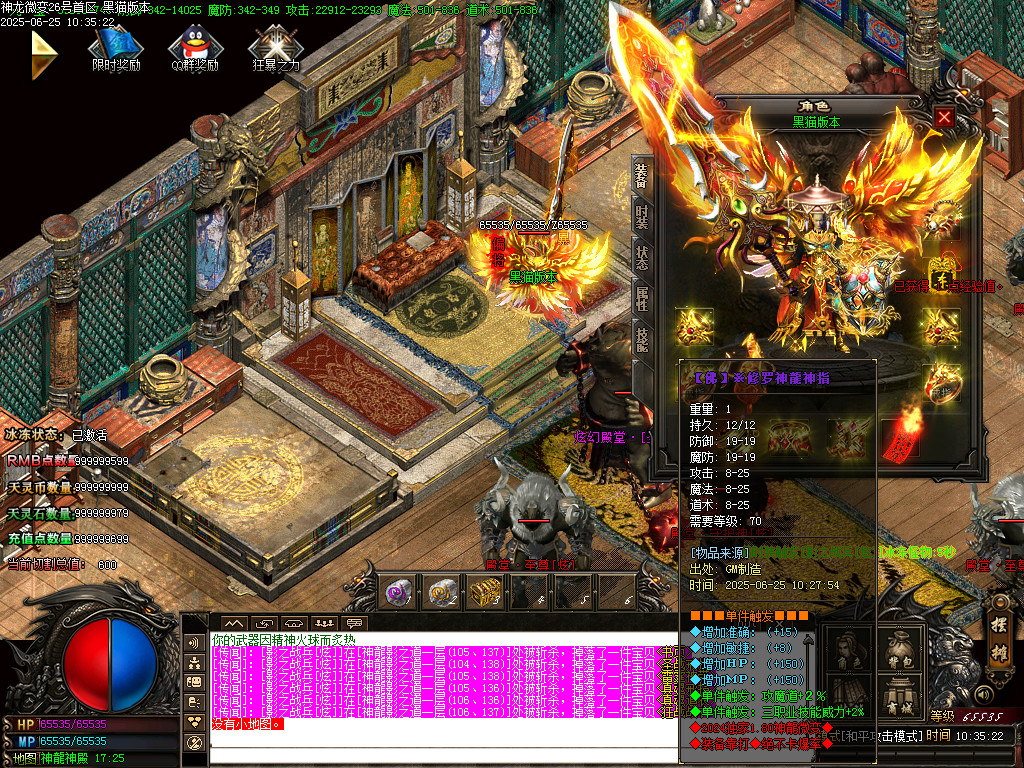 Images60.BMP