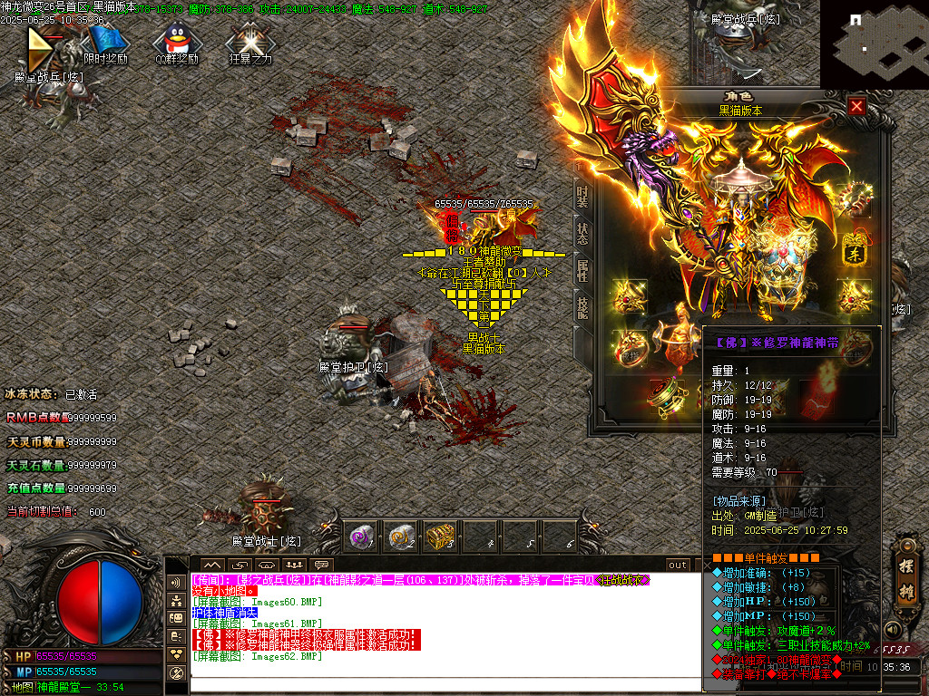 Images63.BMP