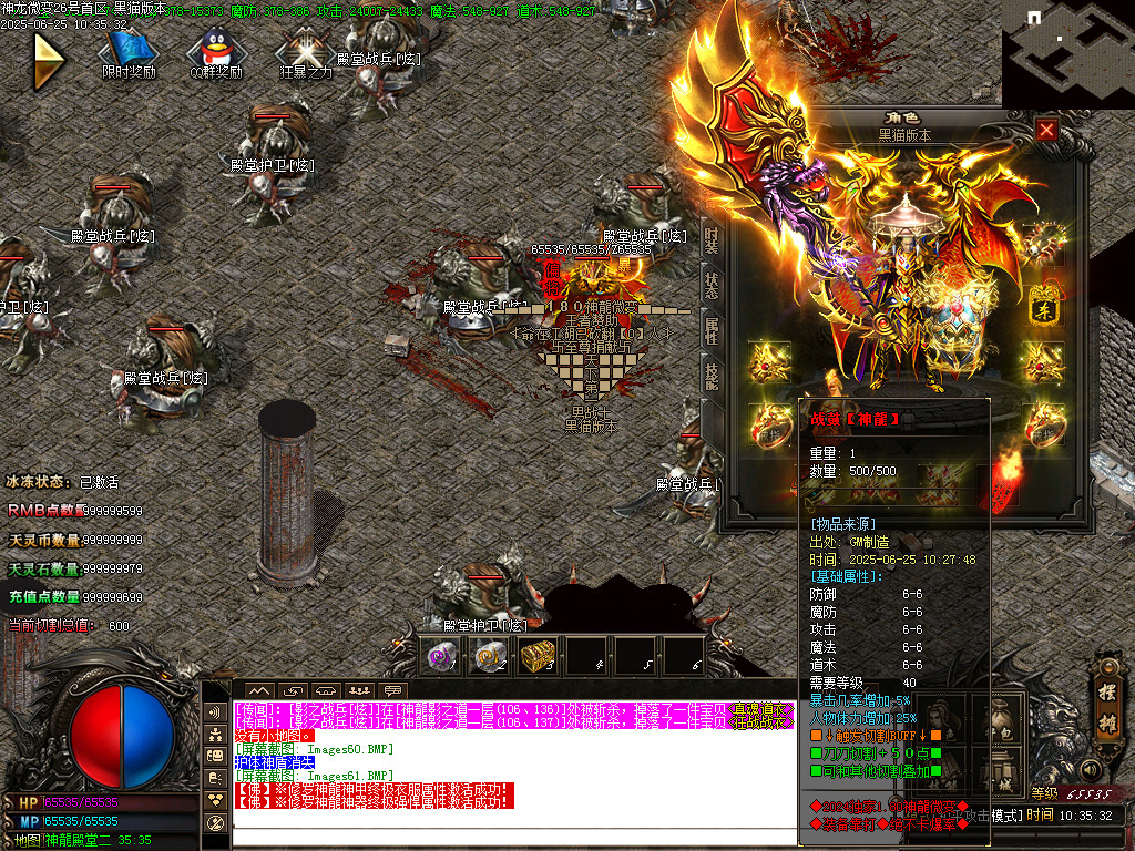 Images62.BMP