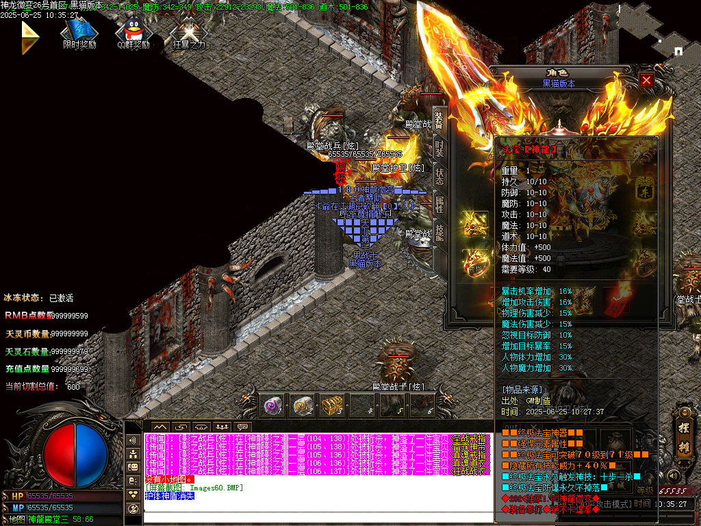 Images61.BMP