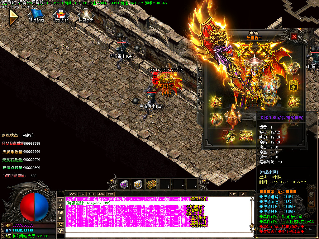 Images65.BMP