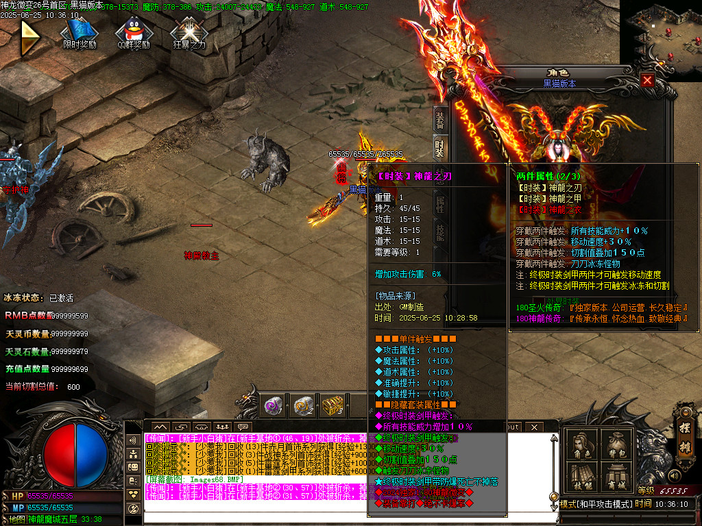 Images69.BMP