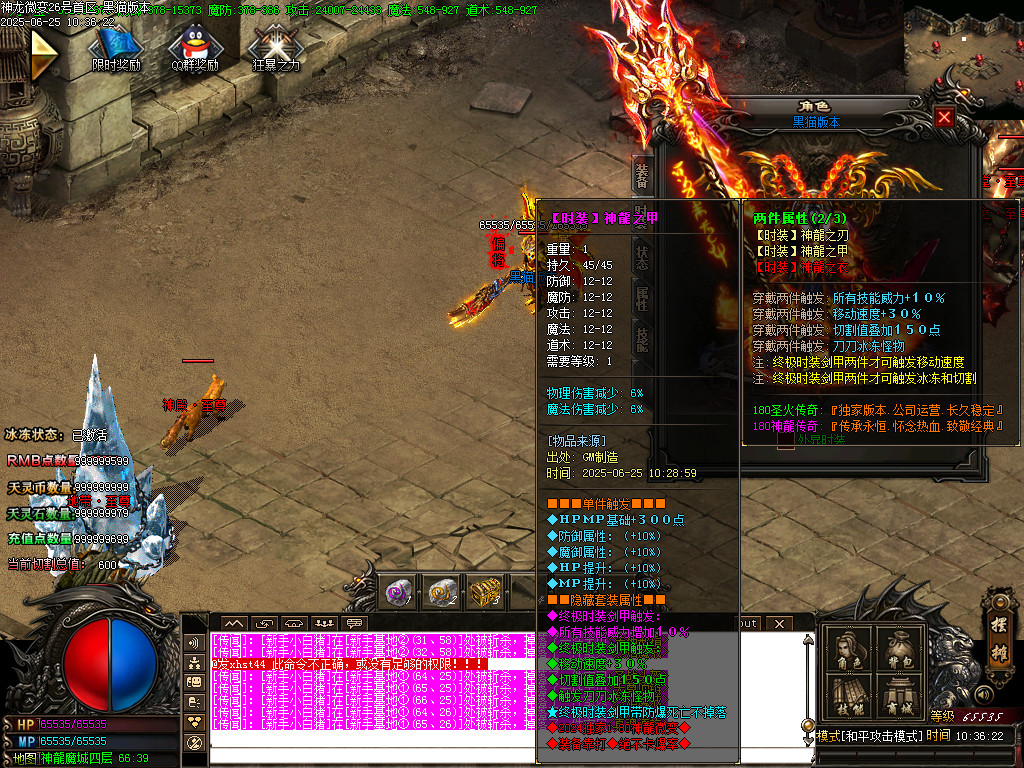 Images70.BMP