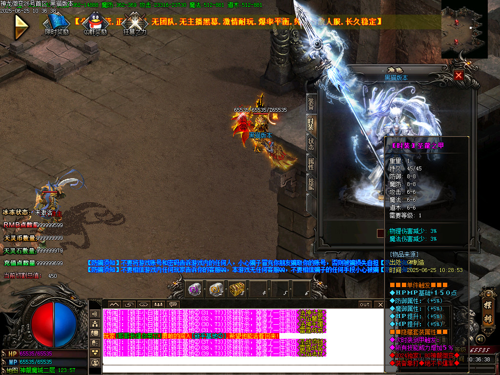 Images72.BMP
