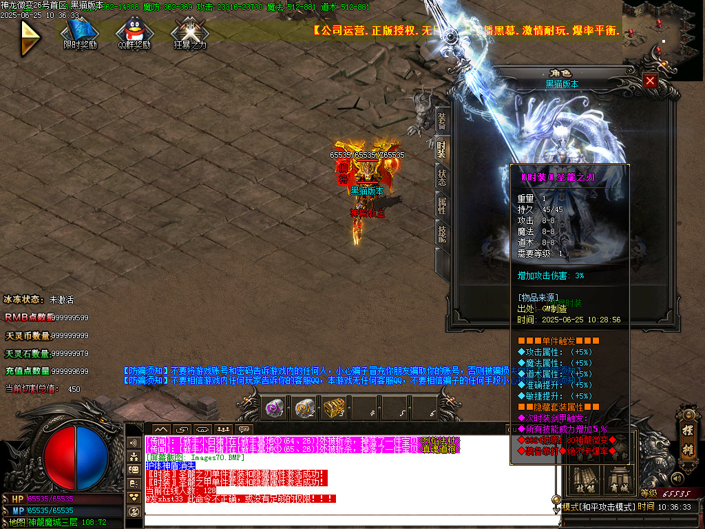 Images71.BMP