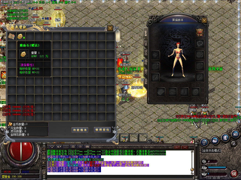 Images03.BMP