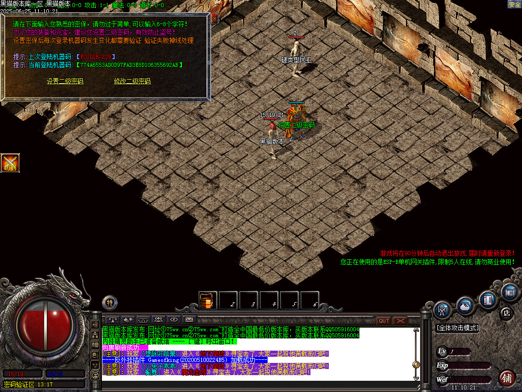 Images02.BMP