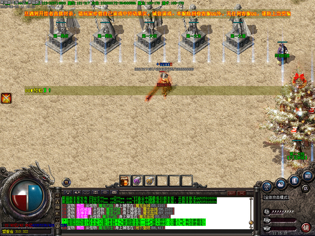 Images07.BMP