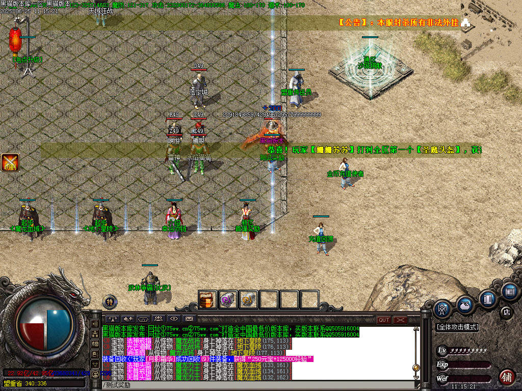 Images04.BMP