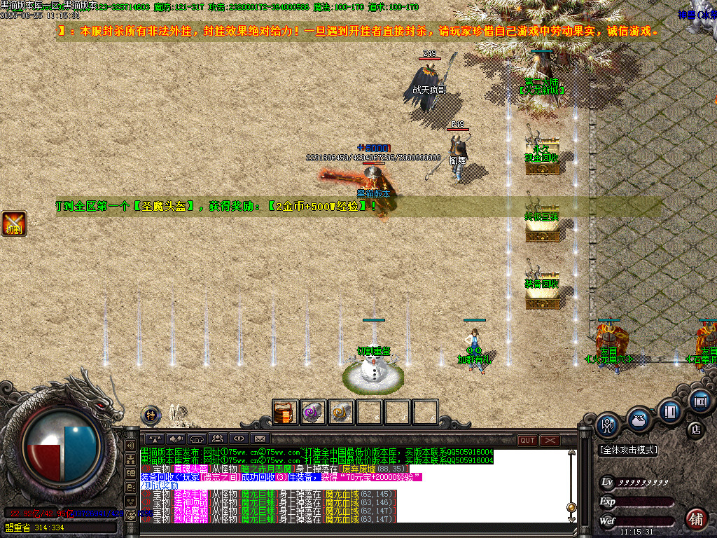 Images06.BMP