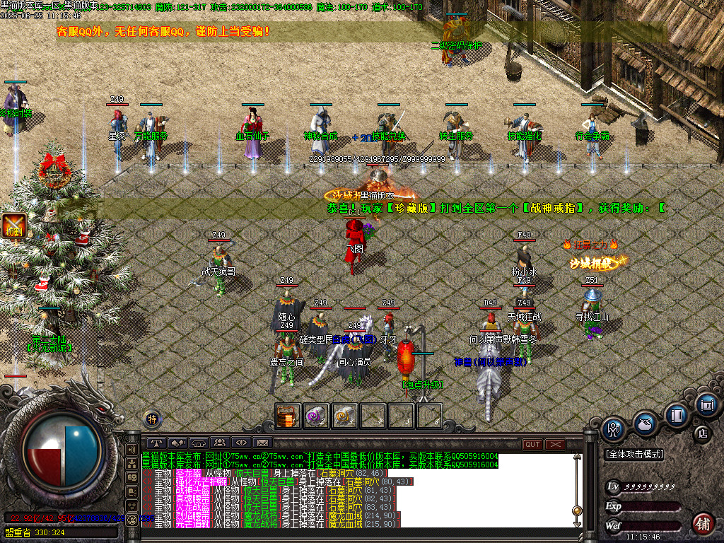 Images09.BMP