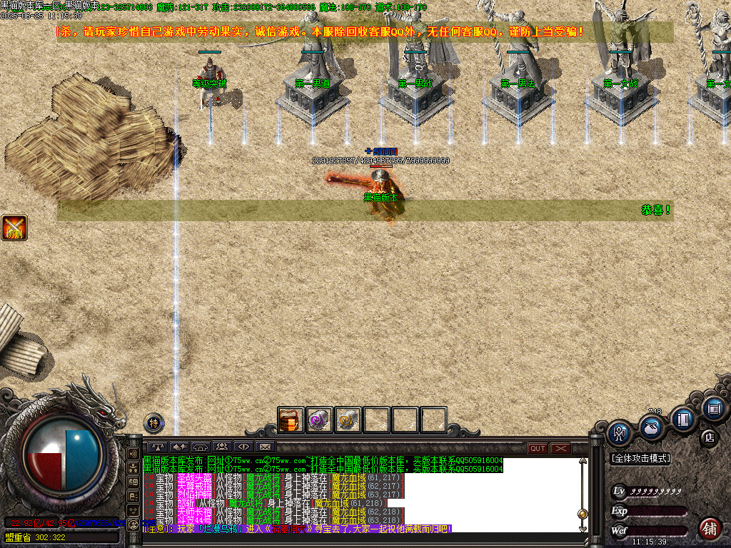 Images08.BMP