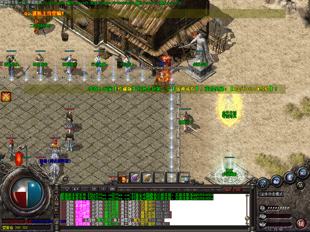 Images10.BMP
