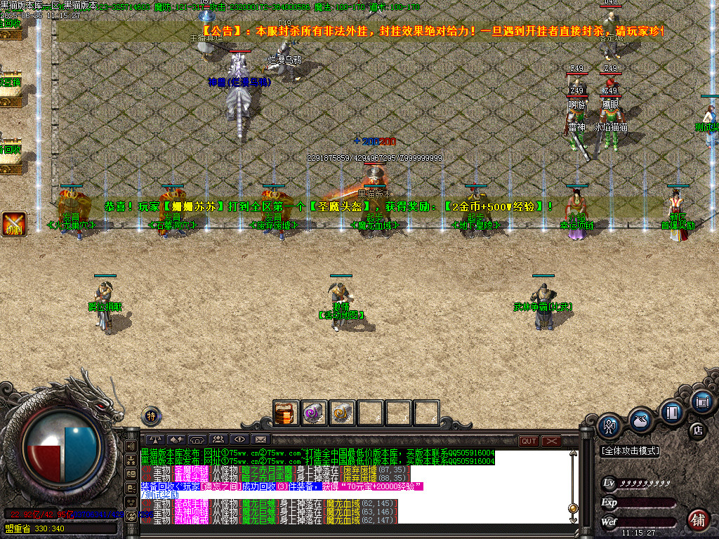 Images05.BMP