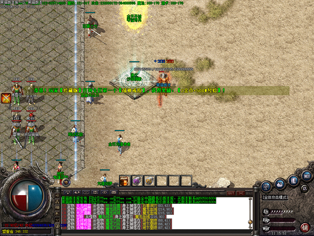 Images11.BMP
