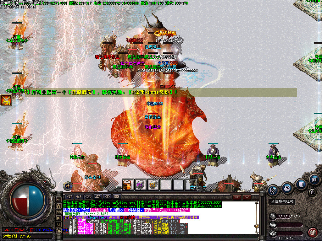 Images13.BMP