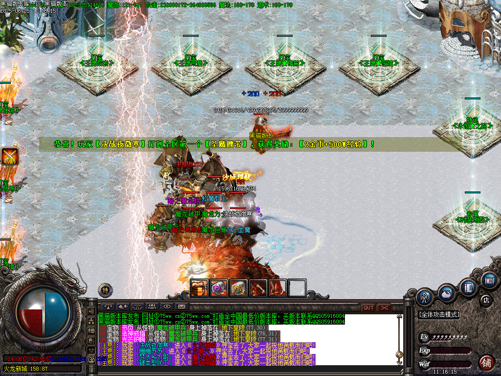 Images12.BMP