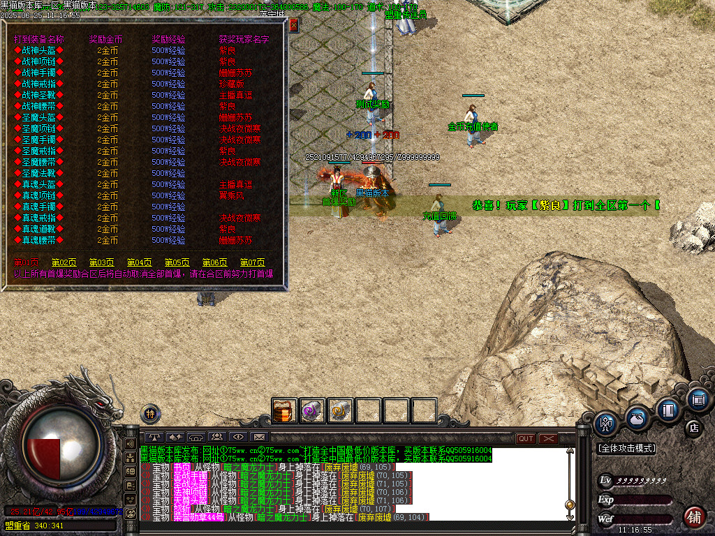 Images15.BMP
