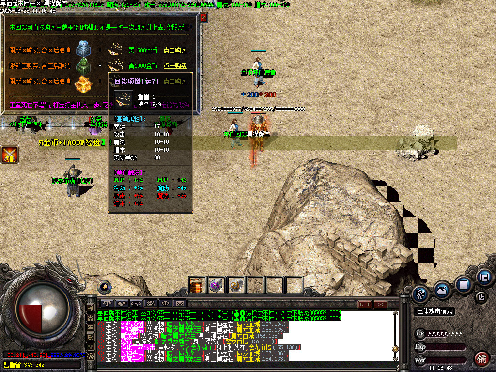 Images14.BMP