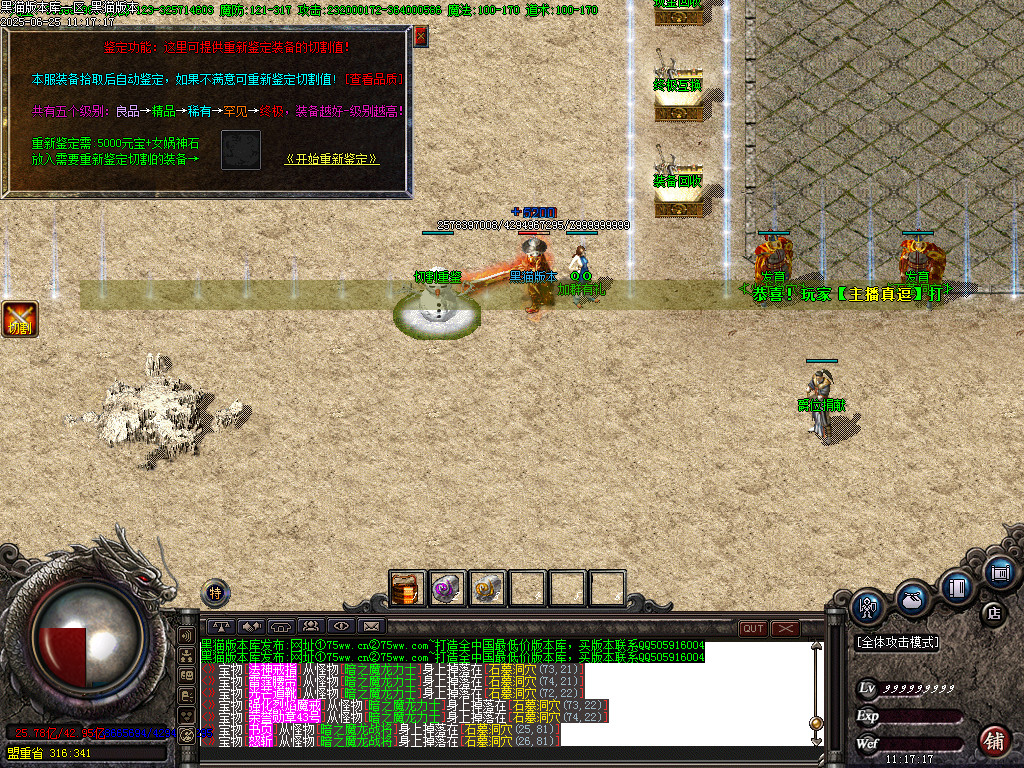 Images21.BMP