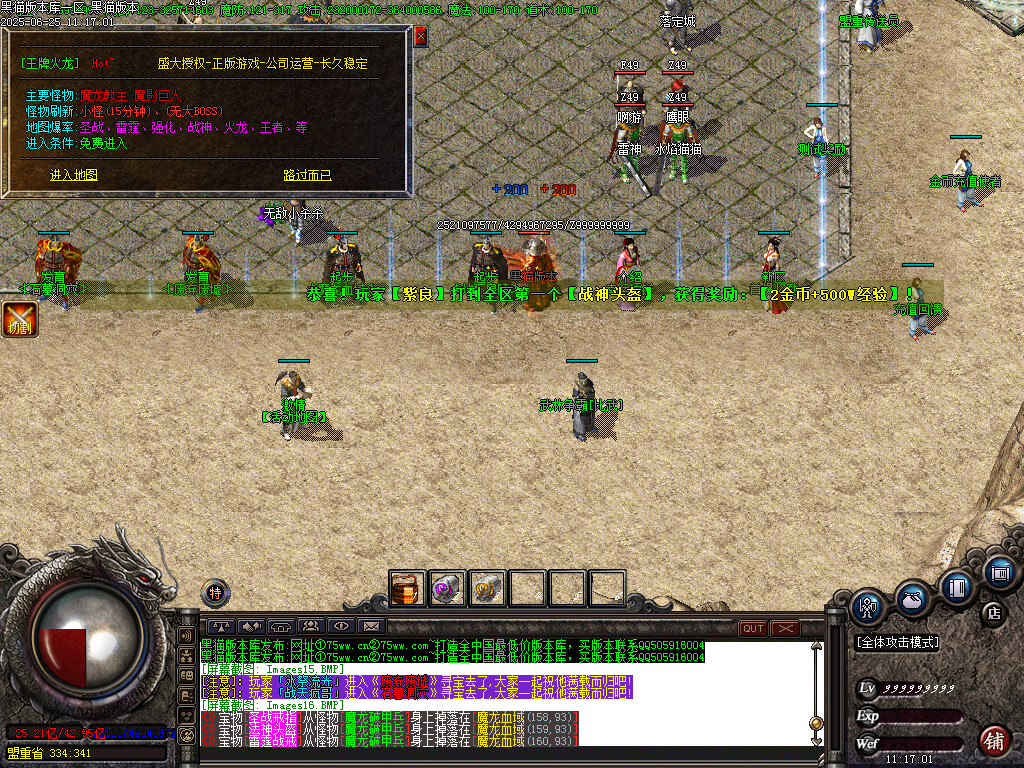 Images18.BMP