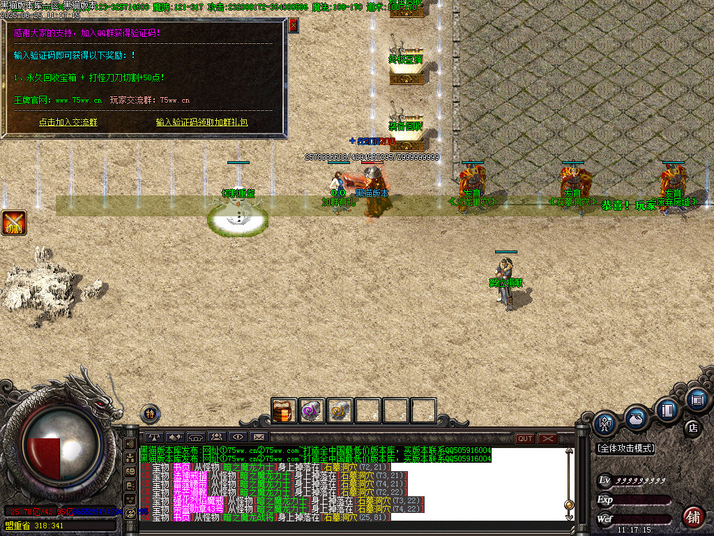 Images20.BMP