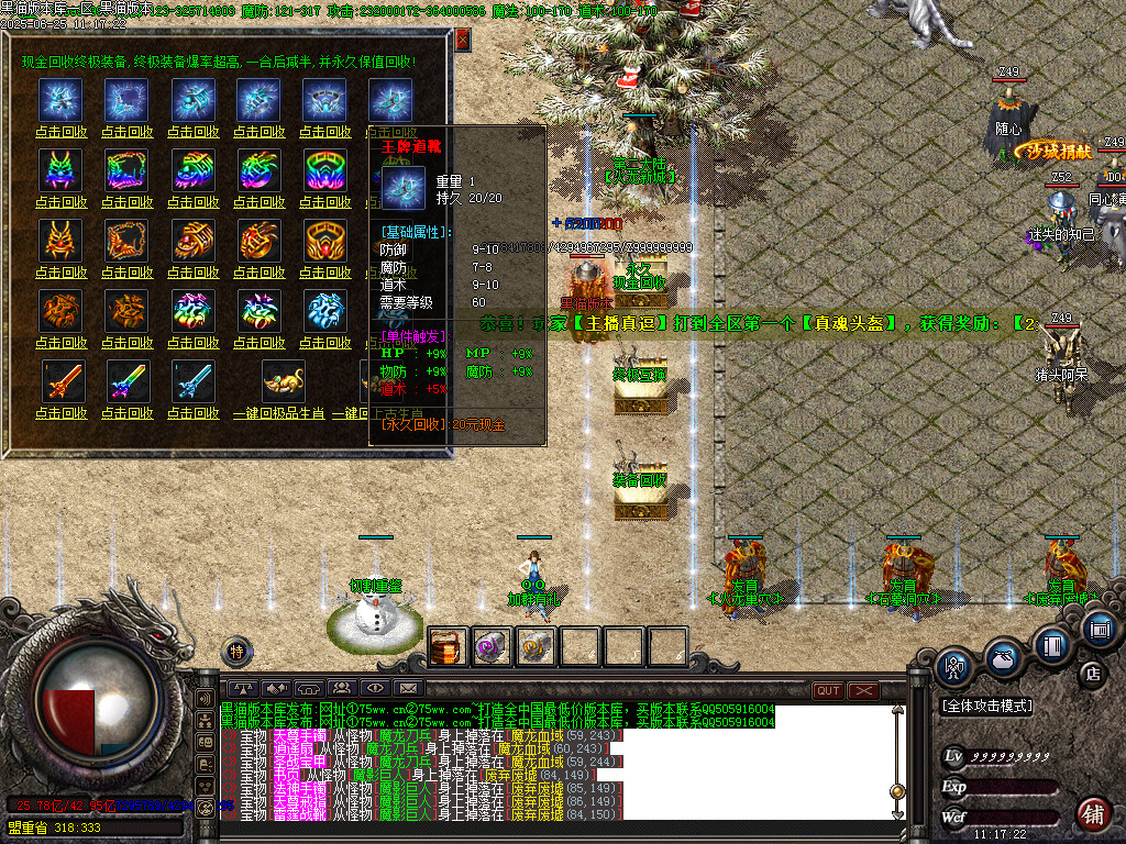 Images24.BMP