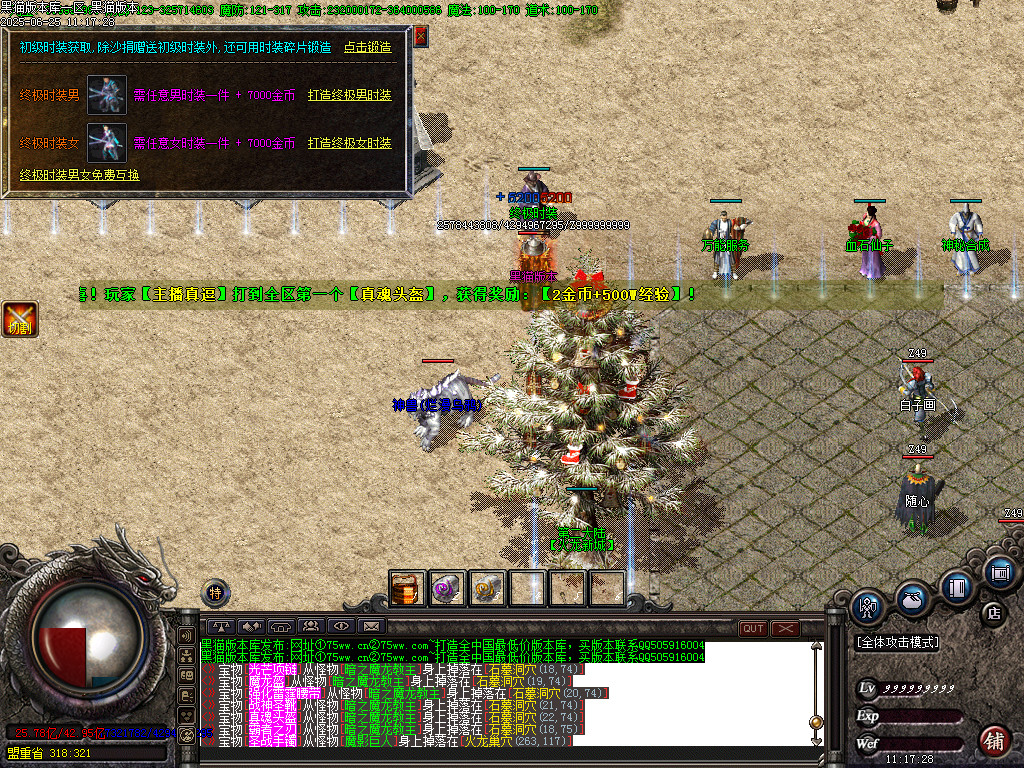 Images26.BMP