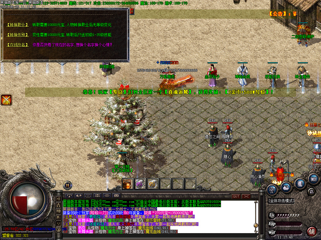 Images29.BMP