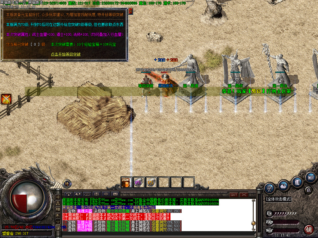 Images28.BMP